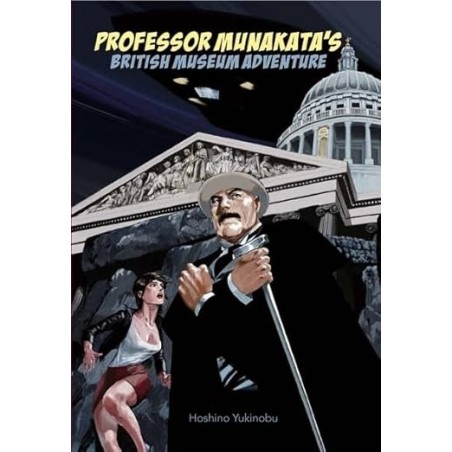 Professor Munakata's British Museum Adventure. by Hoshino Yukinobu