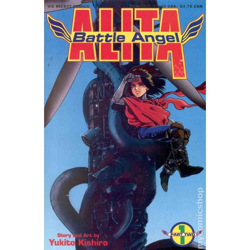 Battle Angel Alita Part 2 (1993) 1