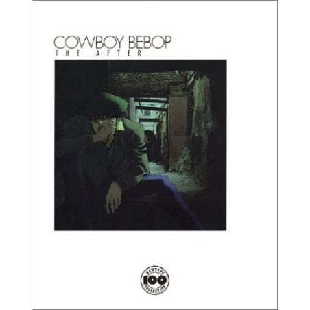 Cowboy Bebop The After (Kauboui Bibappu The After) (in Japanese)