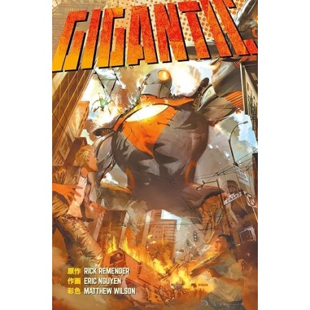 Gigantic Library Edition