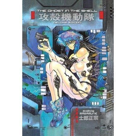 The Ghost in the Shell 1 Deluxe Edition