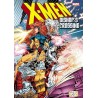 X-Men: Bishop's Crossing