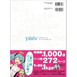 PIXIV Yearbook 2010 Official Illustration Art Book