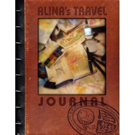 Alina's Travel Journal
