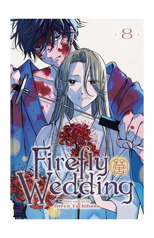 Firefly Wedding Vol. 8 (Paperback) - Preventa