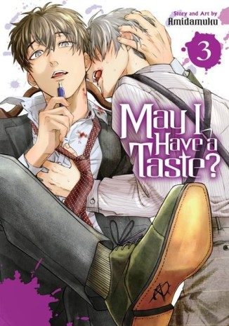 May I Have a Taste Vol. 3 (Paperback) - Preventa
