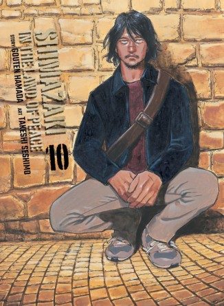 Shimazaki in the Land of Peace Vol. 10 (Paperback) - Preventa