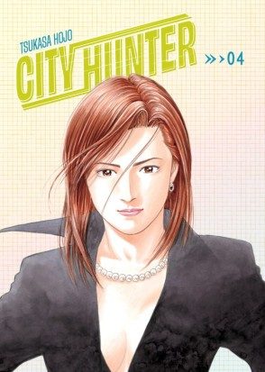City Hunter Vol. 4 (Omnibus) - Preventa