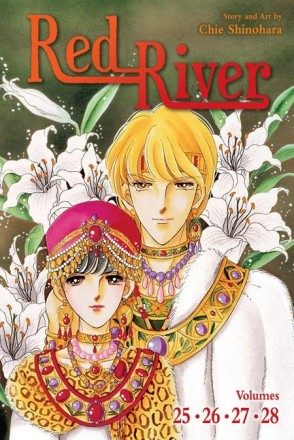 Red River 3-in-1 Edition Vol. 9 (Paperback) - Preventa