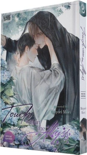 Touch Within the Abyss Deluxe Edition (Hardcover) - Preventa