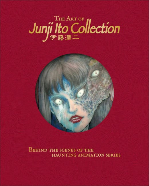 The Art of Junji Ito Collection