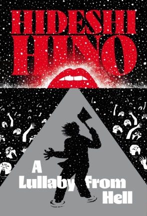 A Lullaby from Hell (Paperback) - Preventa