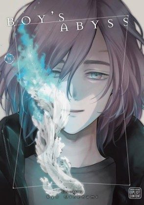 Boy's Abyss Vol. 15 (Paperback) - Preventa