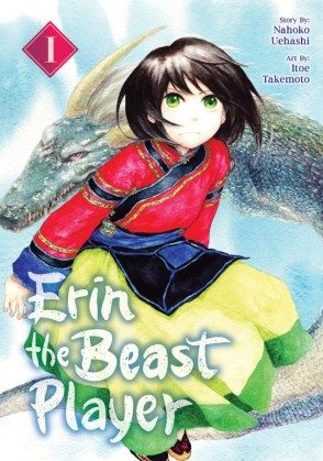 Erin the Beast Player Vol. 1 (Paperback) - Preventa