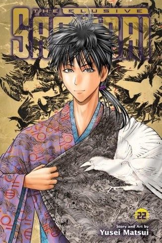 The Elusive Samurai Vol. 22 (Paperback) - Preventa