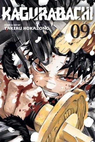 Kagurabachi Vol. 9 (Paperback) - Preventa