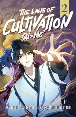 Laws of Cultivation Vol. 2 (Paperback) - Preventa