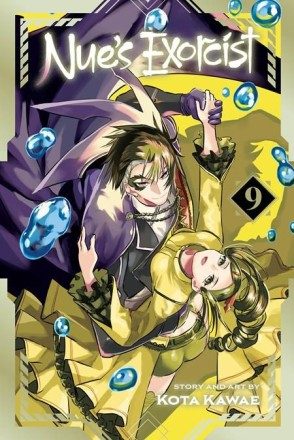 Nue's Exorcist Vol. 9 (Paperback) - Preventa