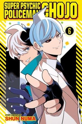 Super Psychic Policeman Chojo Vol. 6 (Paperback) - Preventa
