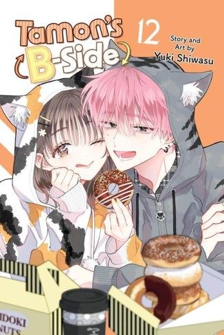 Tamon's B-Side Vol. 12 (Paperback) - Preventa