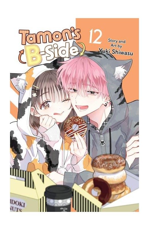 Tamon's B-Side Vol. 12 (Paperback) - Preventa
