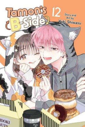 Tamon's B-Side Vol. 12 (Paperback) - Preventa