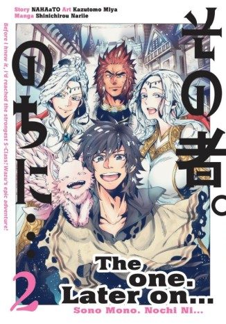 The One. Later On... Vol. 2 (Paperback) - Preventa