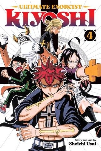 Ultimate Exorcist Kiyoshi Vol. 4 (Paperback) - Preventa