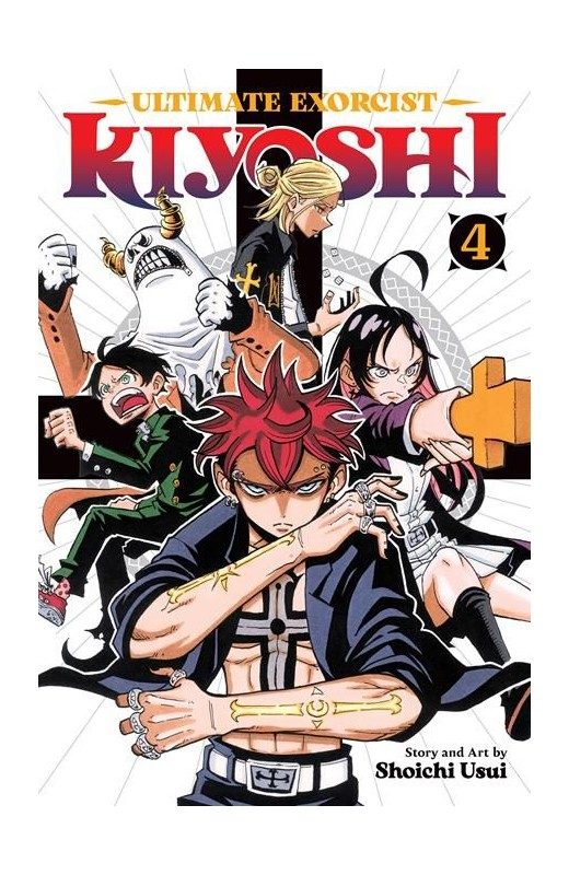 Ultimate Exorcist Kiyoshi Vol. 4 (Paperback) - Preventa