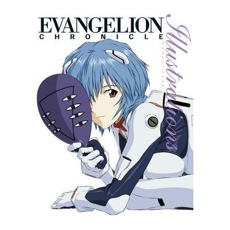 Evangelion Chronicle: Illustrations