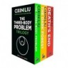The Three-Body Problem Boxset Novelas